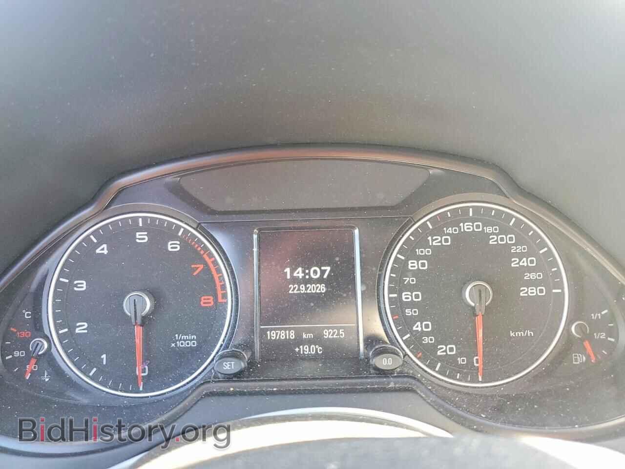 2015 AUDI Q5 - VIN: WA1LFCFP5FA068521 - Photo 9