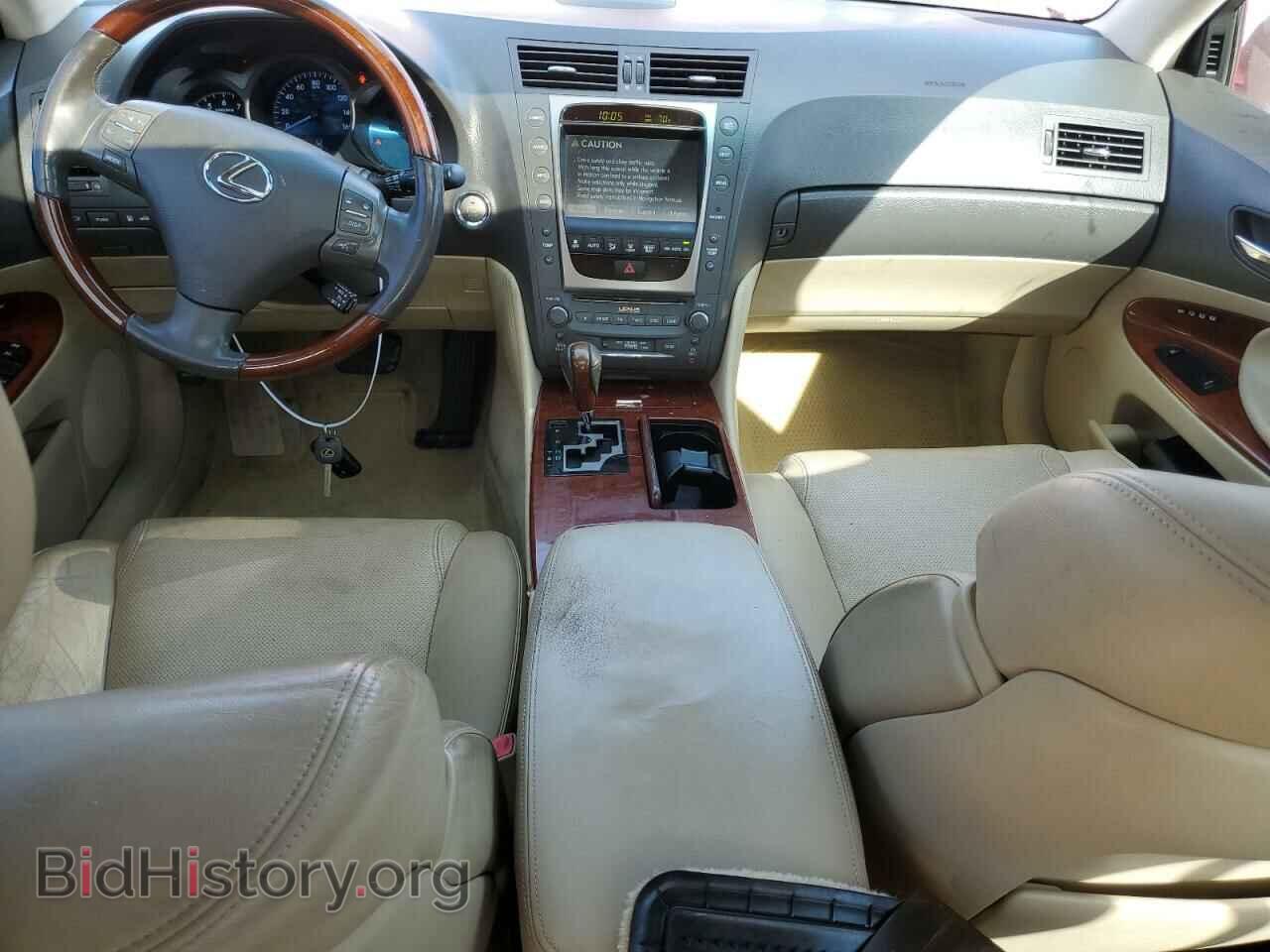 2007 LEXUS GS350 - VIN: JTHBE96S870023445 - Фото 8