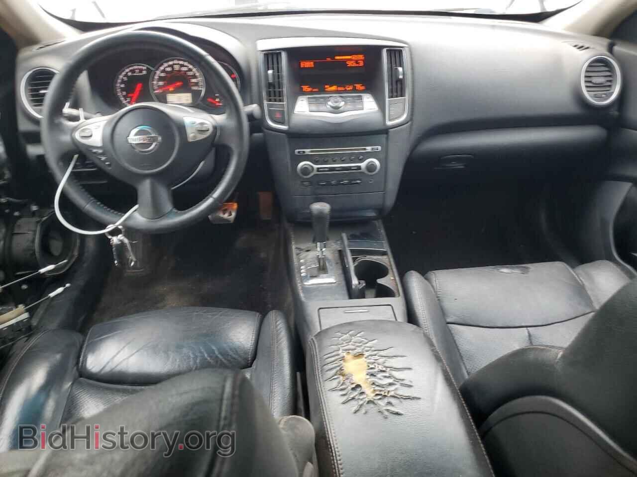 2013 NISSAN MAXIMA - VIN: 1N4AA5AP6DC840711 - Фото 8