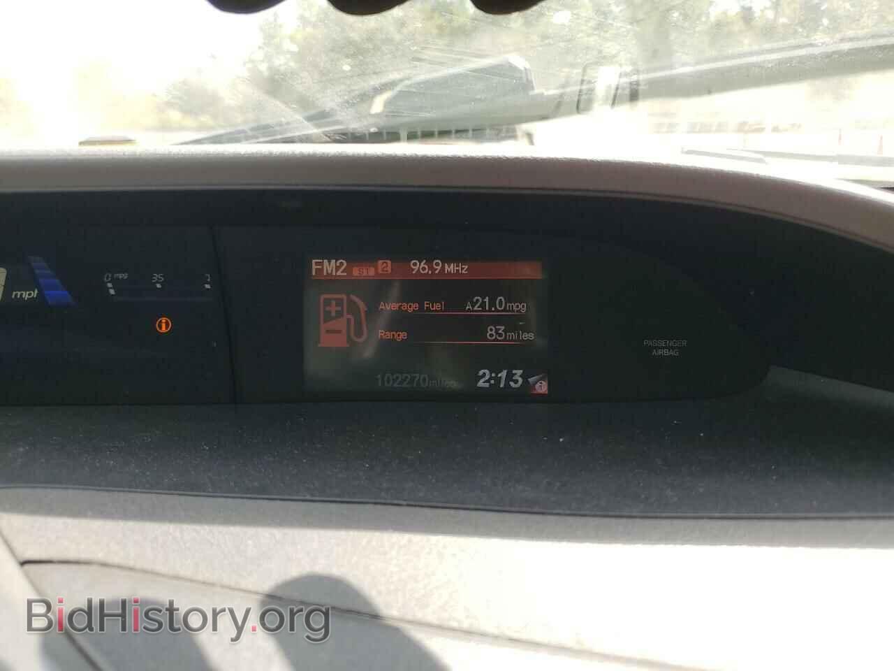 2012 HONDA CIVIC - VIN: 2HGFB2F54CH551293 - Фото 9