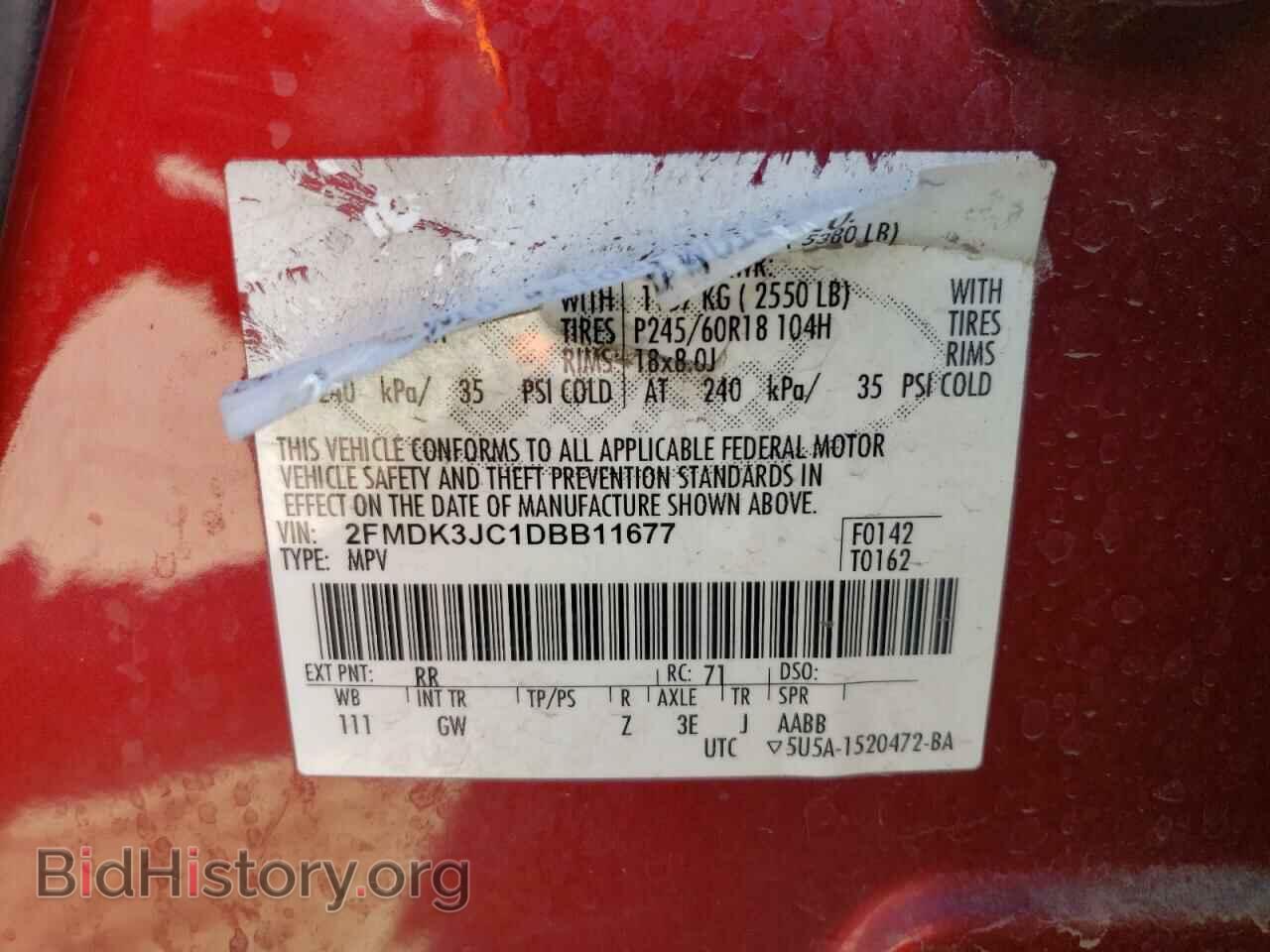 2013 FORD EDGE - VIN: 2FMDK3JC1DBB11677 - Photo 13