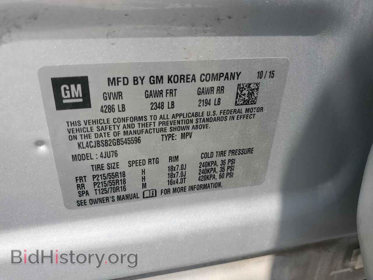 2016 BUICK ENCORE - VIN: KL4CJBSB2GB545596 - Photo 13