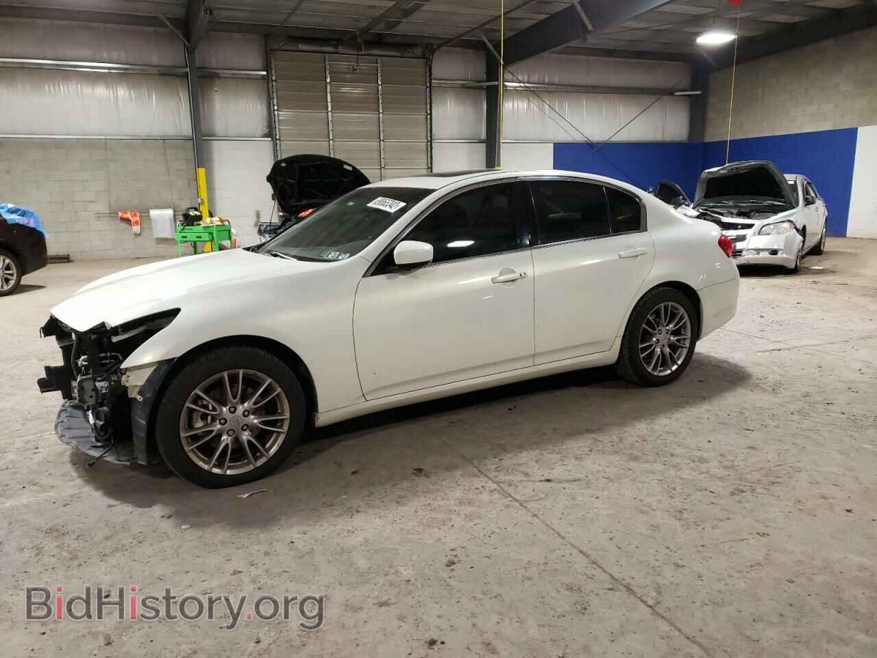 Photo JN1CV6AR0CM683073 - INFINITI G37 2012