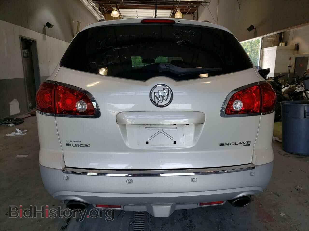 2012 BUICK ENCLAVE - VIN: 5GAKVDED5CJ118963 - Фото 6