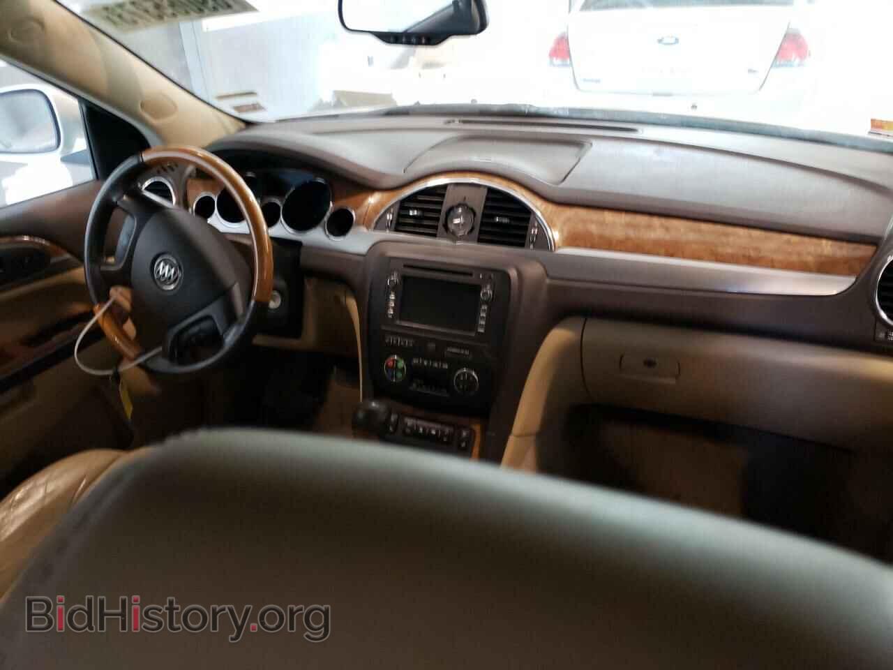2012 BUICK ENCLAVE - VIN: 5GAKVDED5CJ118963 - Фото 8