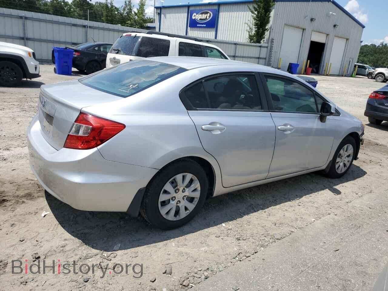 2012 HONDA CIVIC - VIN: 19XFB2F58CE100488 - Фото 3