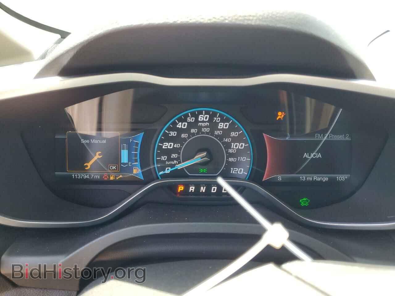 2015 FORD CMAX - VIN: 1FADP5CU2FL103233 - Photo 9