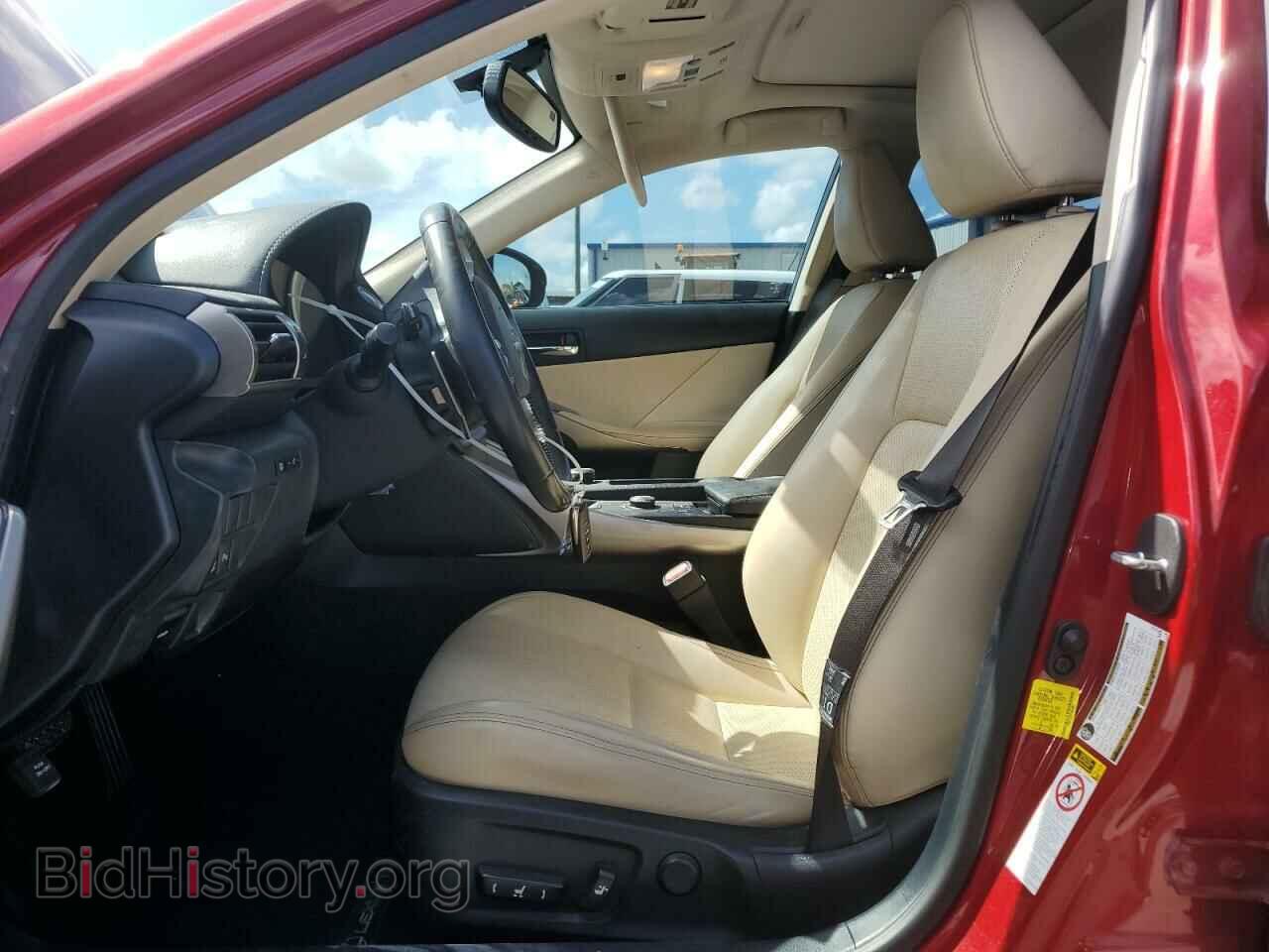 2015 LEXUS IS - VIN: JTHBF1D21F5054006 - Photo 7