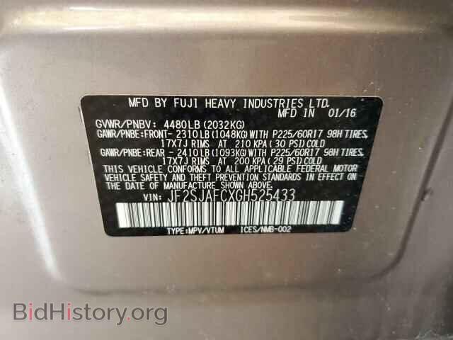 2016 SUBARU FORESTER - VIN: JF2SJAFCXGH525433 - Фото 13