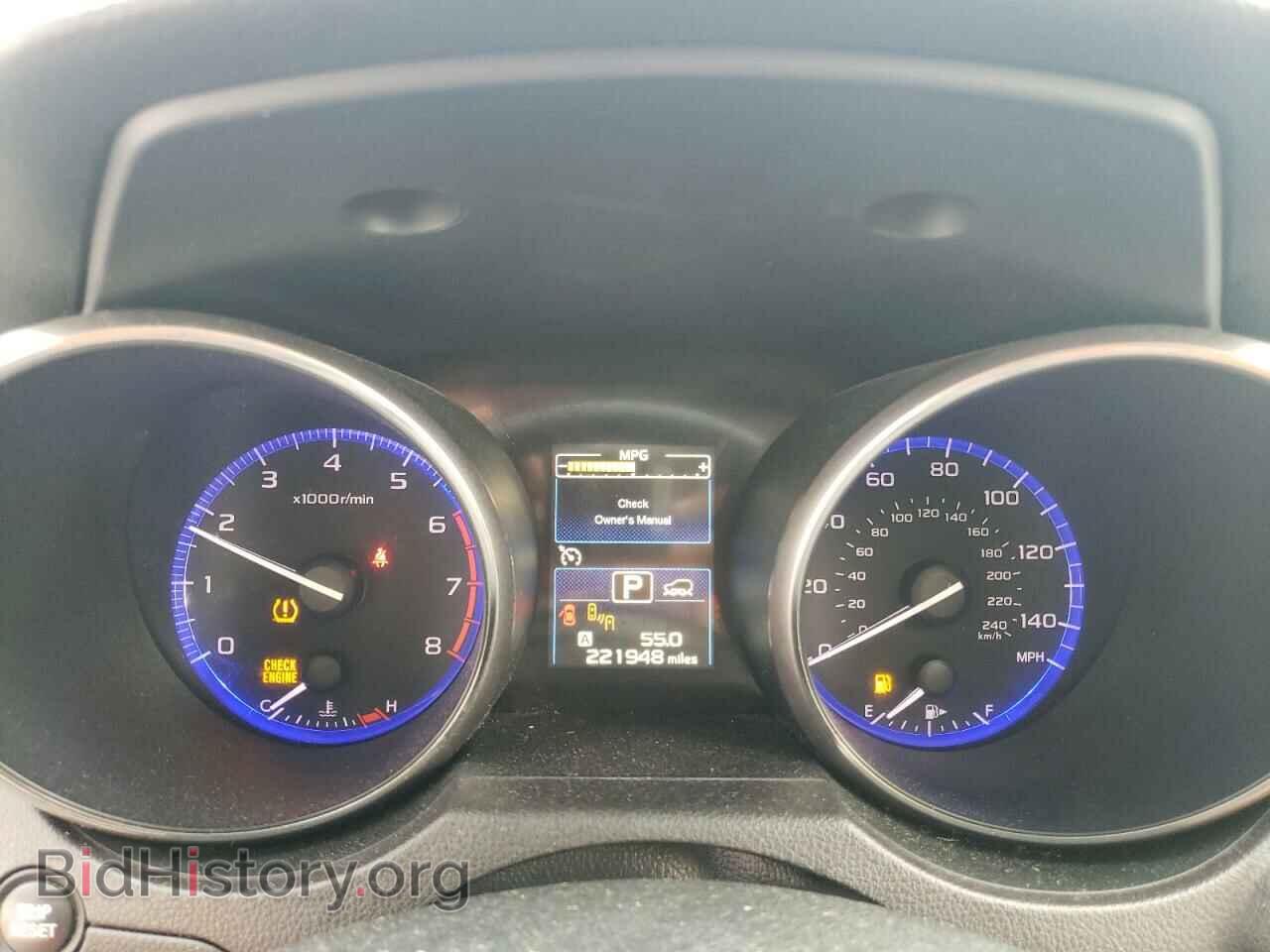 2015 SUBARU OUTBACK - VIN: 4S4BSALC8F3236106 - Фото 9