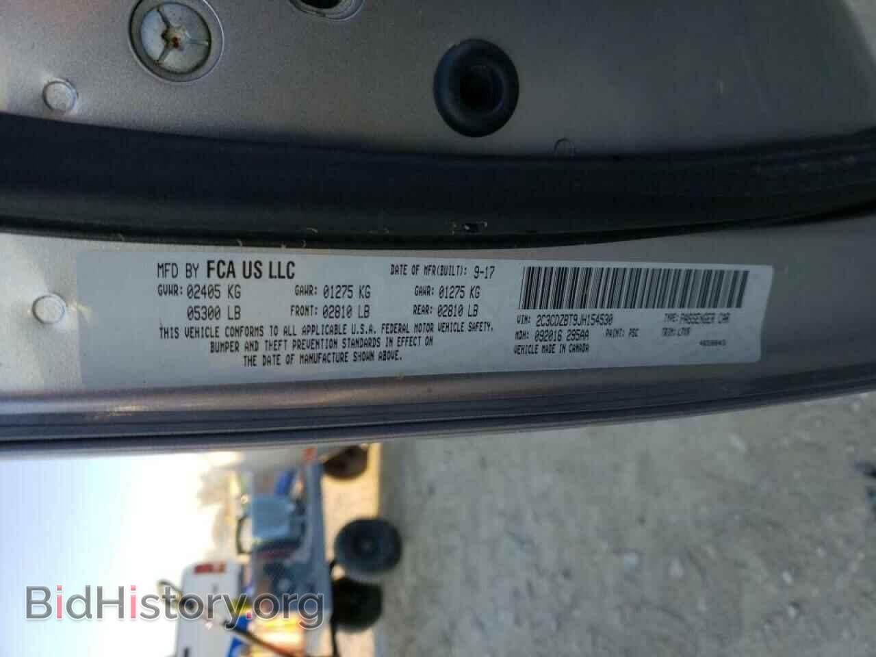 2018 DODGE CHALLENGER - VIN: 2C3CDZBT9JH154530 - Фото 10