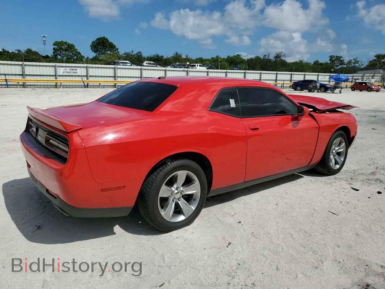 2021 DODGE CHALLENGER - VIN: 2C3CDZAGXMH630924 - Фото 3
