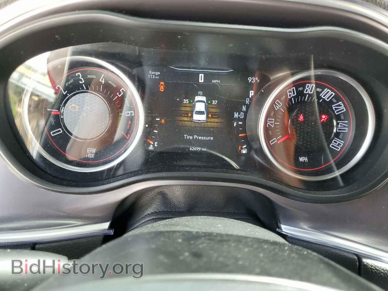 2021 DODGE CHALLENGER - VIN: 2C3CDZAGXMH630924 - Фото 9
