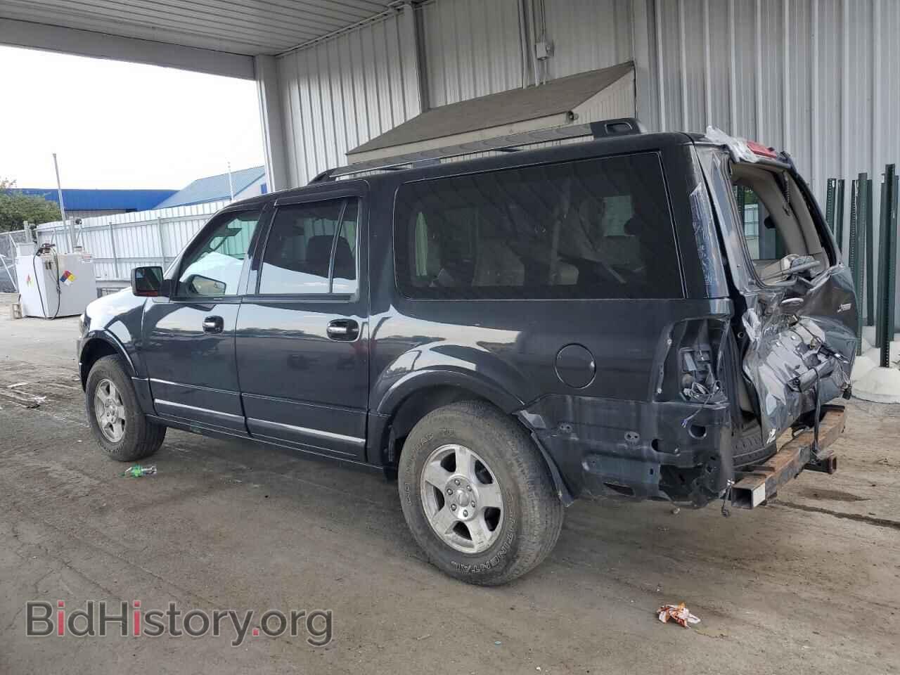 2014 FORD EXPEDITION - VIN: 1FMJK2A59EEF62182 - Фото 2