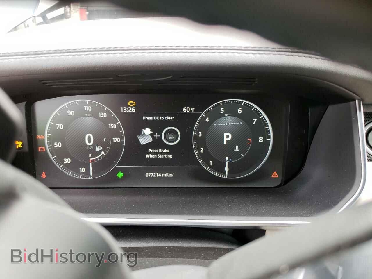 2017 LAND ROVER RANGEROVER - VIN: SALGS5FE3HA321635 - Фото 9