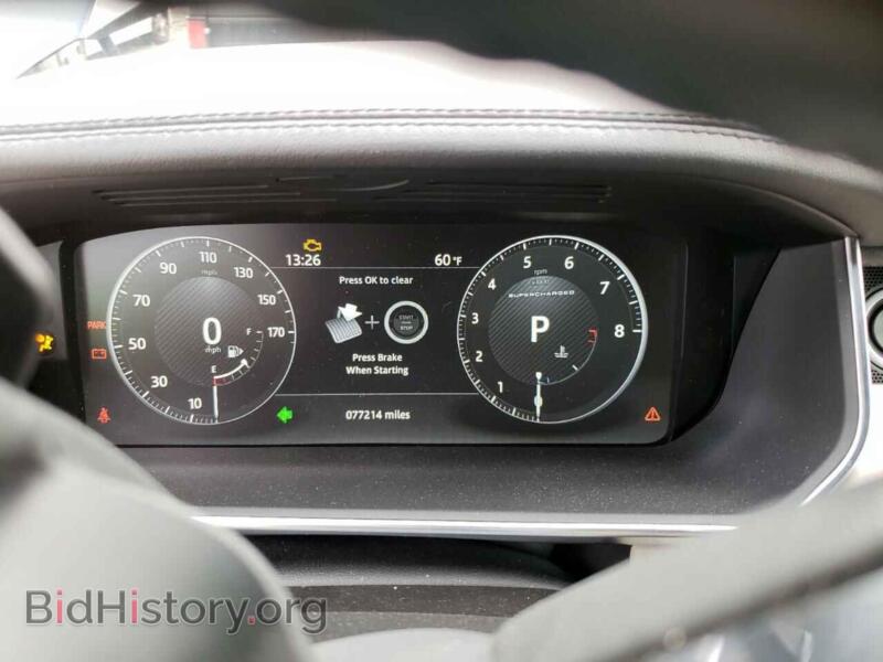 2017 Land Rover RANGEROVER (VIN SALGS5FE3HA321635) — фото 9 из 13
