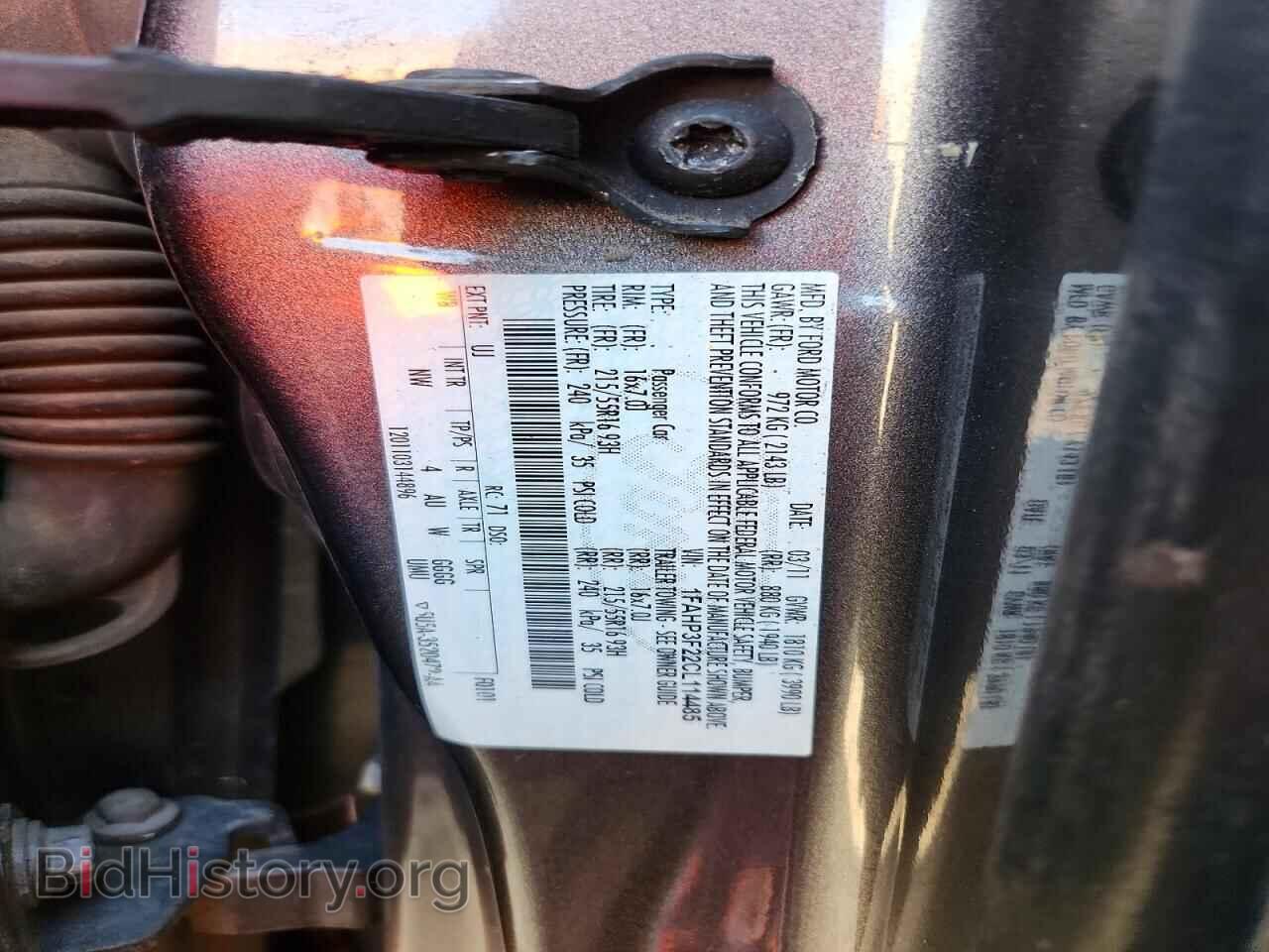 2012 FORD FOCUS - VIN: 1FAHP3F22CL114485 - Photo 12