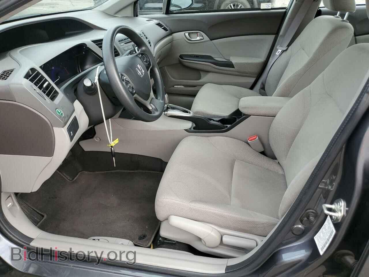 2012 HONDA CIVIC - VIN: 2HGFB2F5XCH584363 - Photo 7