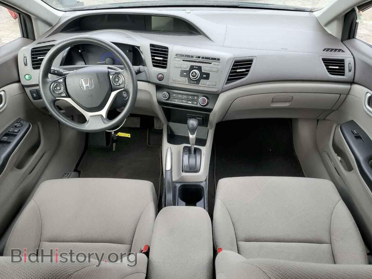 2012 HONDA CIVIC - VIN: 2HGFB2F5XCH584363 - Photo 8