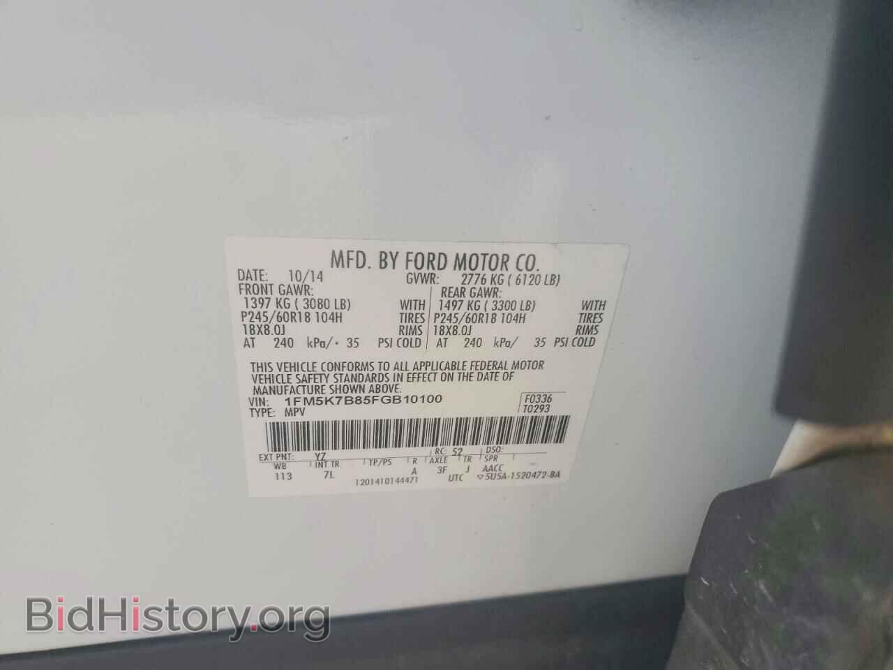 2015 FORD EXPLORER - VIN: 1FM5K7B85FGB10100 - Фото 13