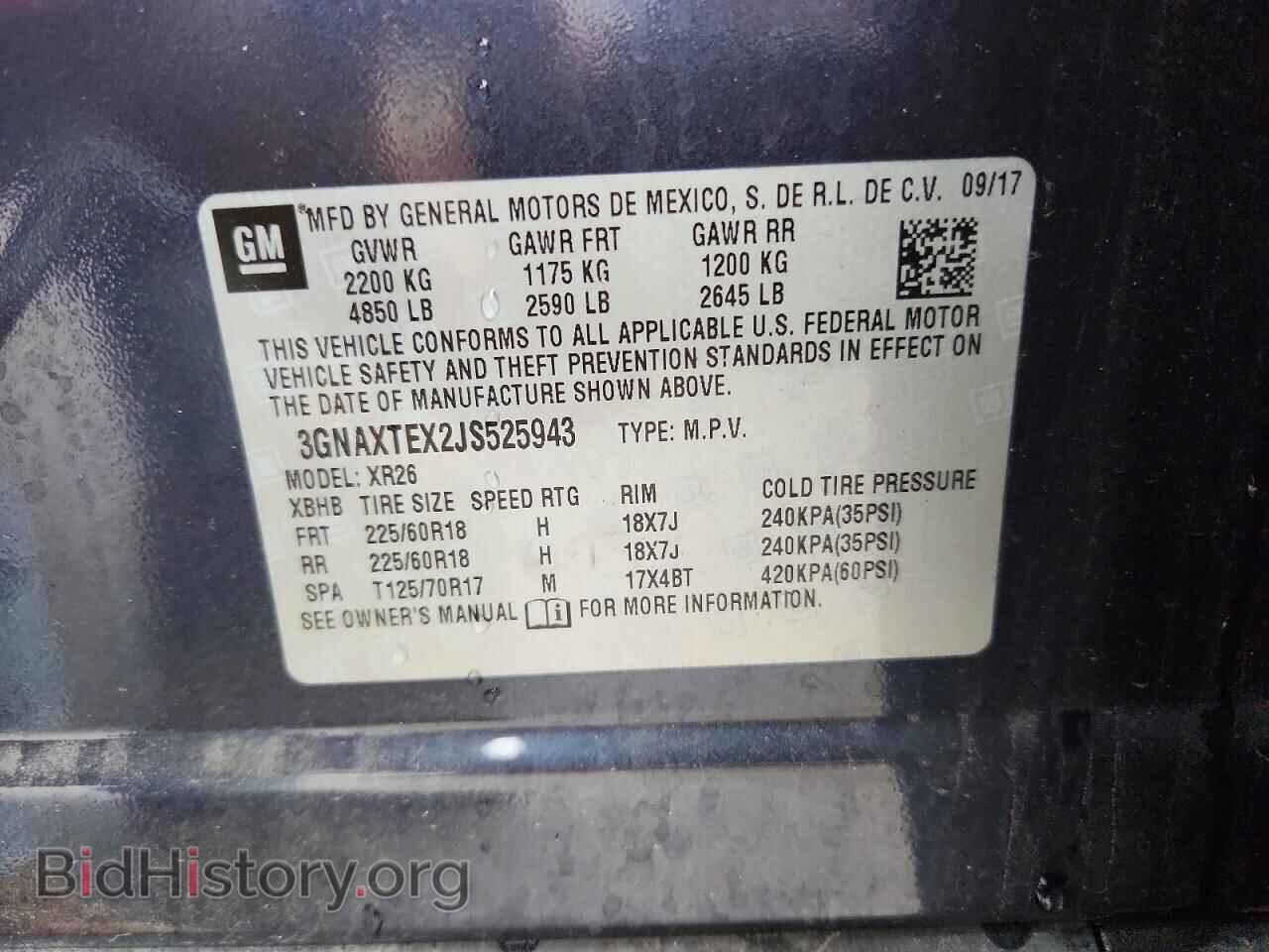 2018 CHEVROLET EQUINOX - VIN: 3GNAXTEX2JS525943 - Photo 13