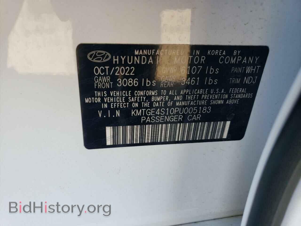 2023 GENESIS G80 - VIN: KMTGE4S10PU005183 - Фото 12