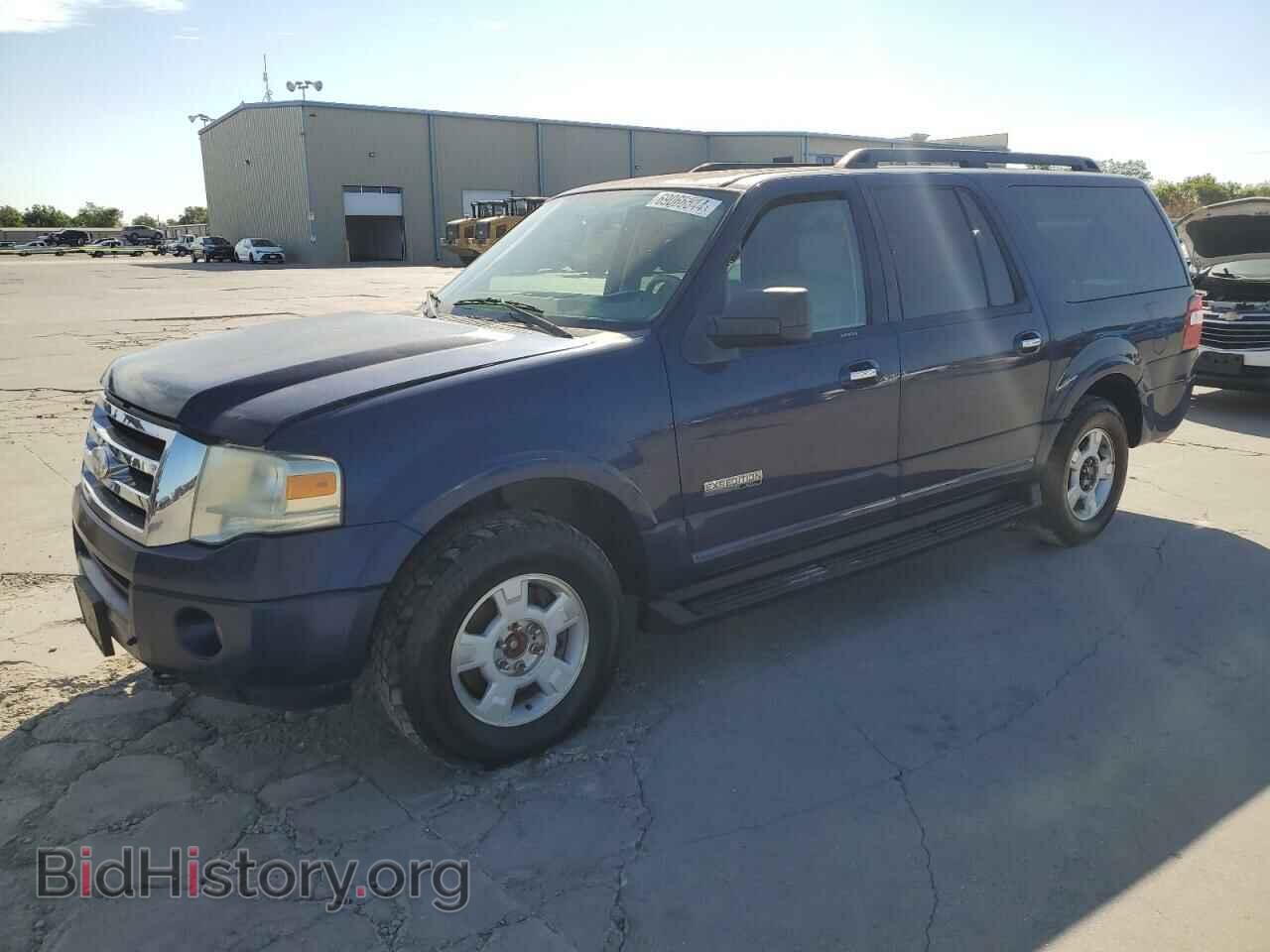 Фотография 1FMFK16528LA78430 - FORD EXPEDITION 2008