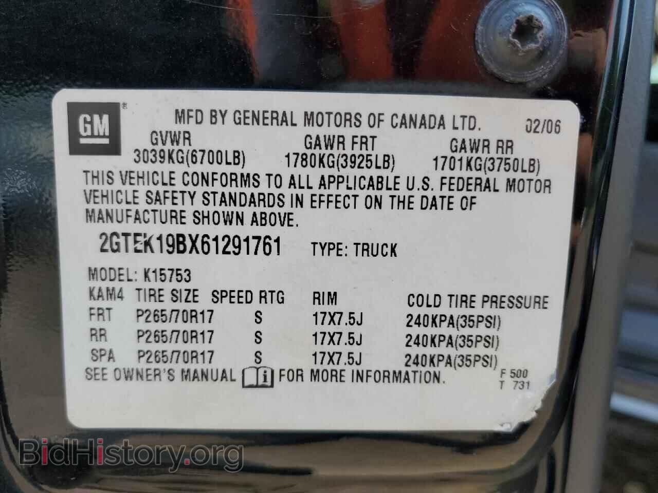 2006 GMC SIERRA - VIN: 2GTEK19BX61291761 - Фото 12