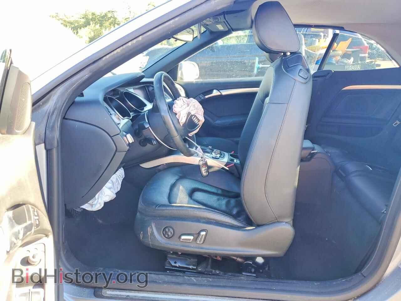 2015 AUDI A5 - VIN: WAUCFAFH7FN010841 - Photo 7