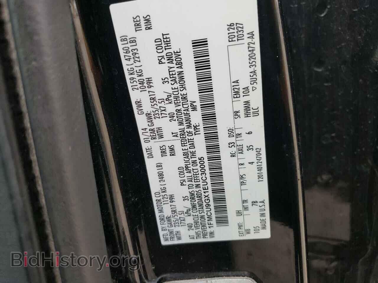 2014 FORD ESCAPE - VIN: 1FMCU9GX1EUC30005 - Фото 13