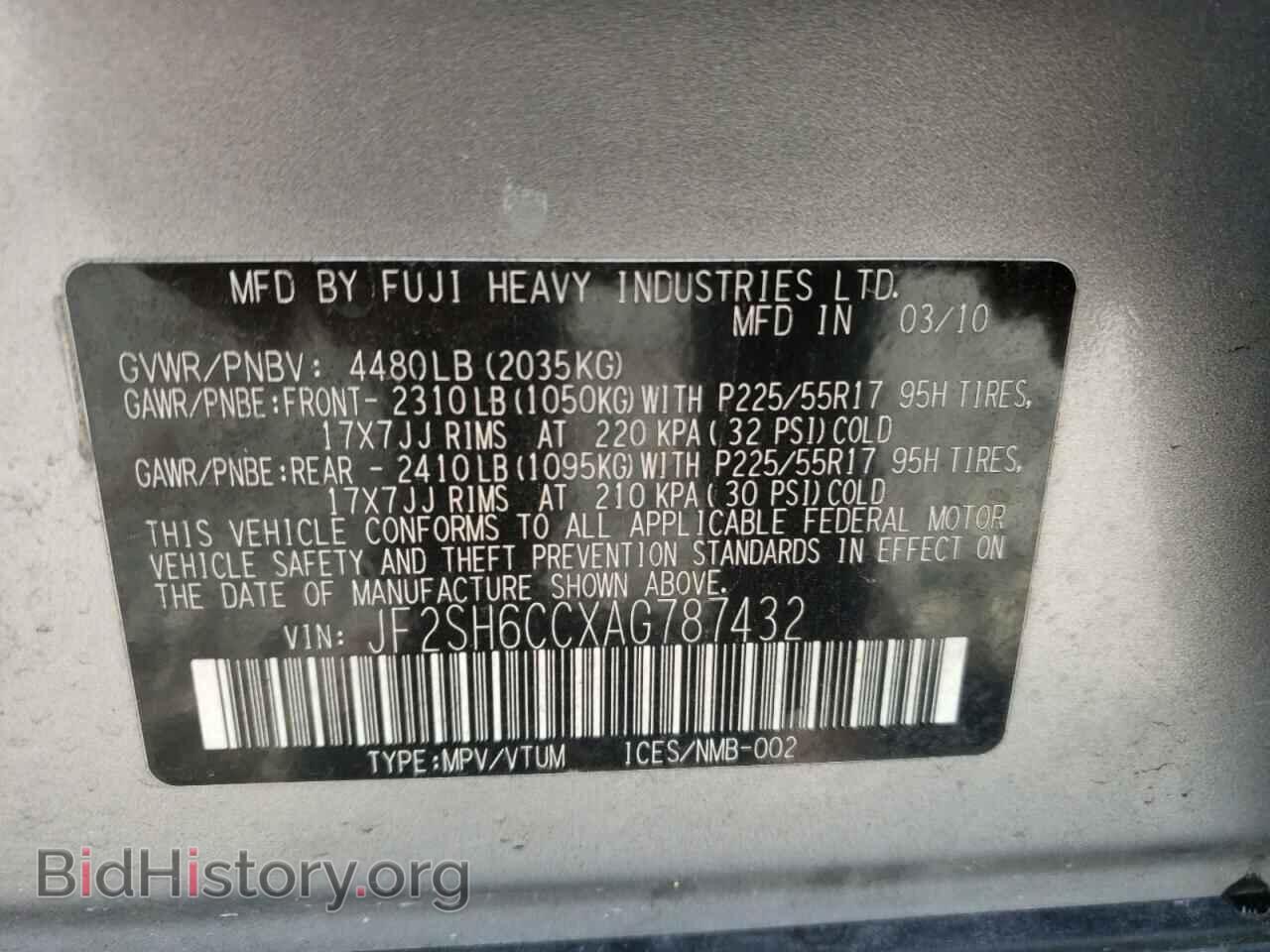 2010 SUBARU FORESTER - VIN: JF2SH6CCXAG787432 - Фото 10