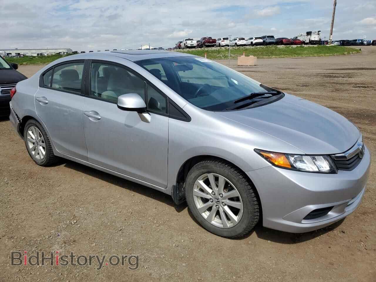 2012 HONDA CIVIC - VIN: 2HGFB2F5XCH032085 - Фото 4