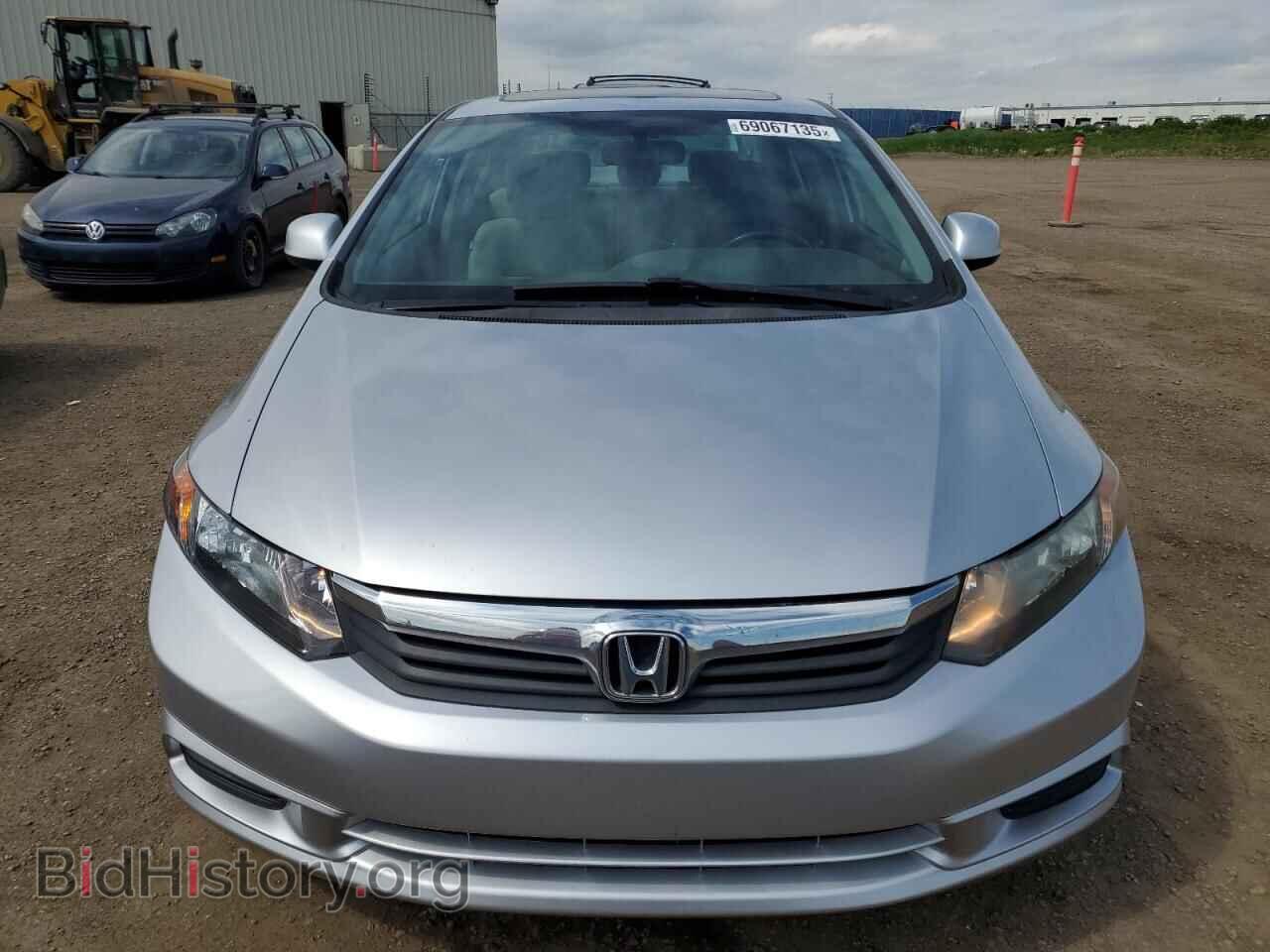 2012 HONDA CIVIC - VIN: 2HGFB2F5XCH032085 - Фото 5