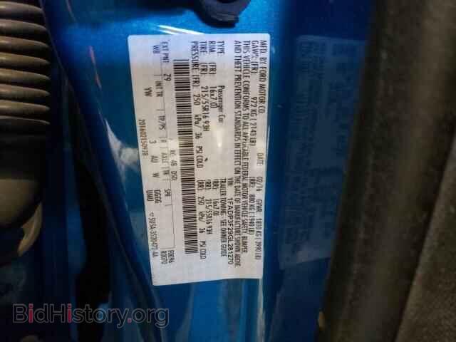 2016 FORD FOCUS - VIN: 1FADP3F29GL281270 - Photo 12