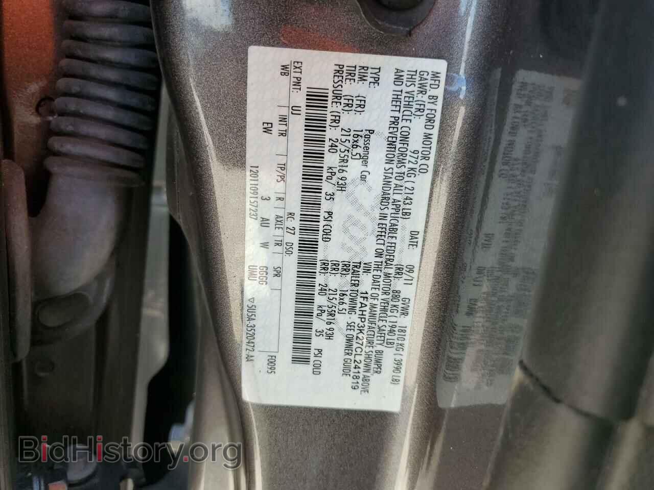 2012 FORD FOCUS - VIN: 1FAHP3K27CL241819 - Фото 13