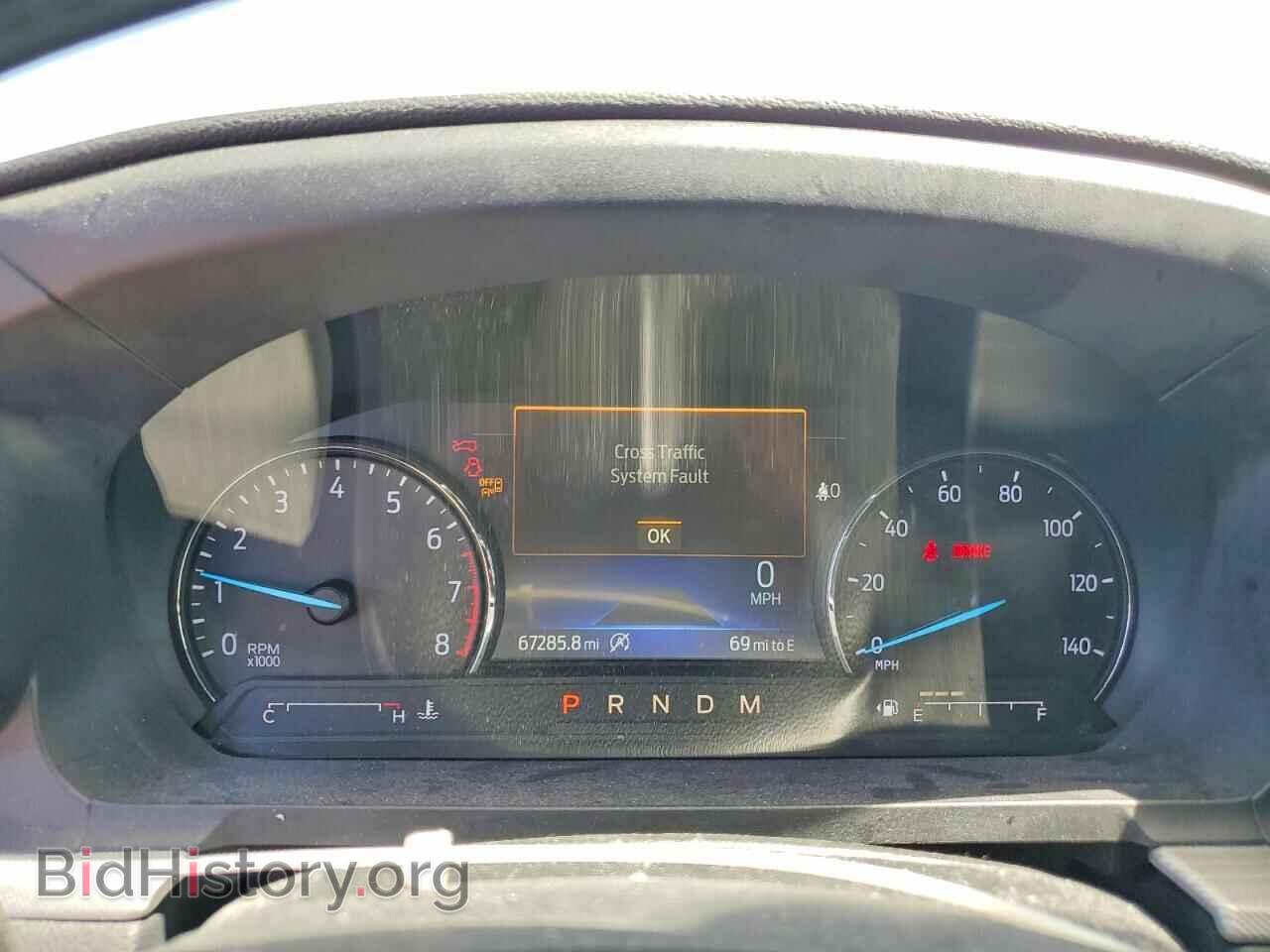 2020 FORD EXPLORER - VIN: 1FMSK7DH6LGA09983 - Photo 9