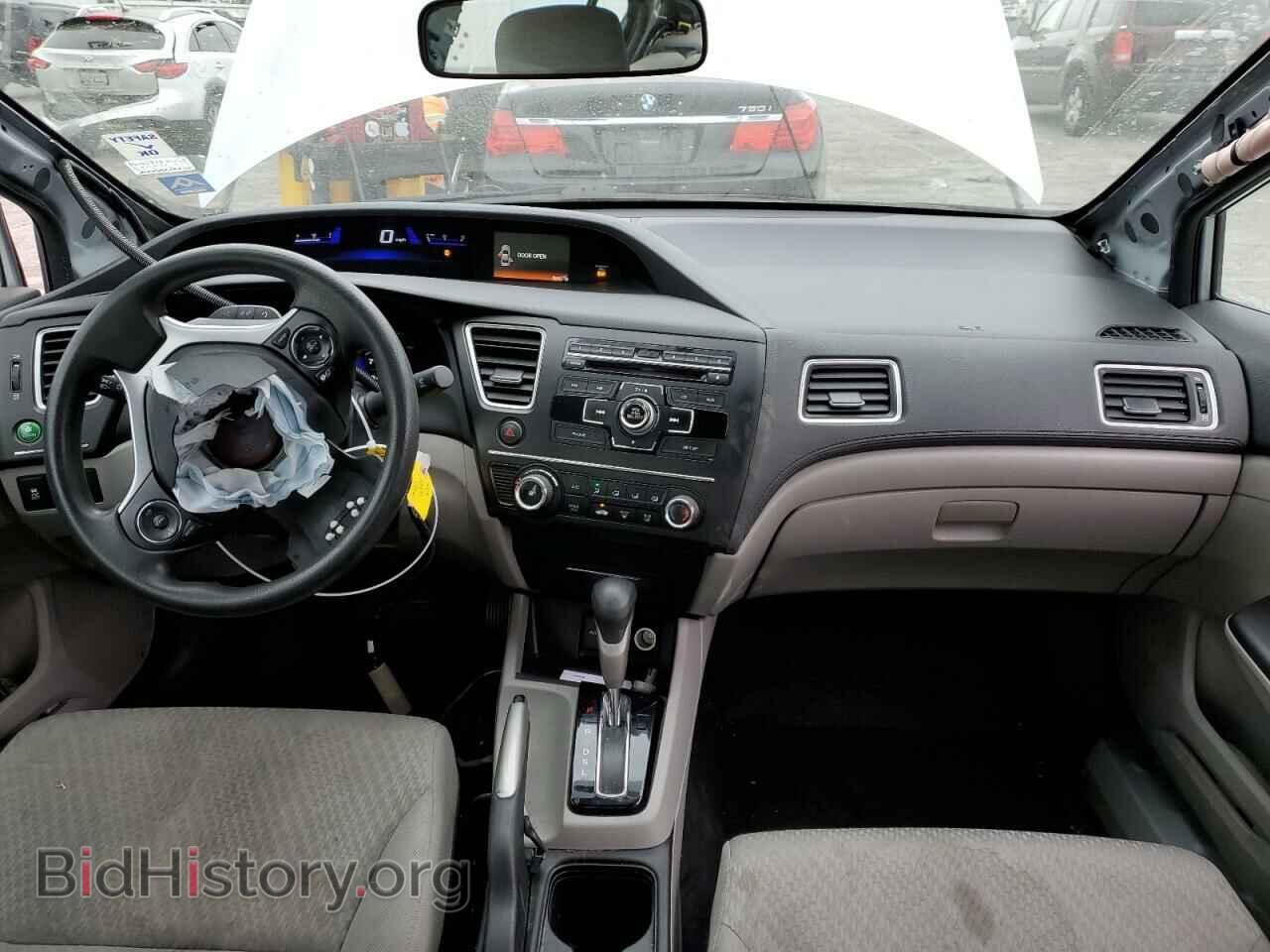 2015 HONDA CIVIC - VIN: 2HGFB2F59FH551147 - Фото 8