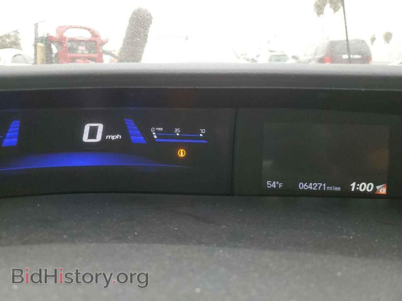 2015 HONDA CIVIC - VIN: 2HGFB2F59FH551147 - Фото 9