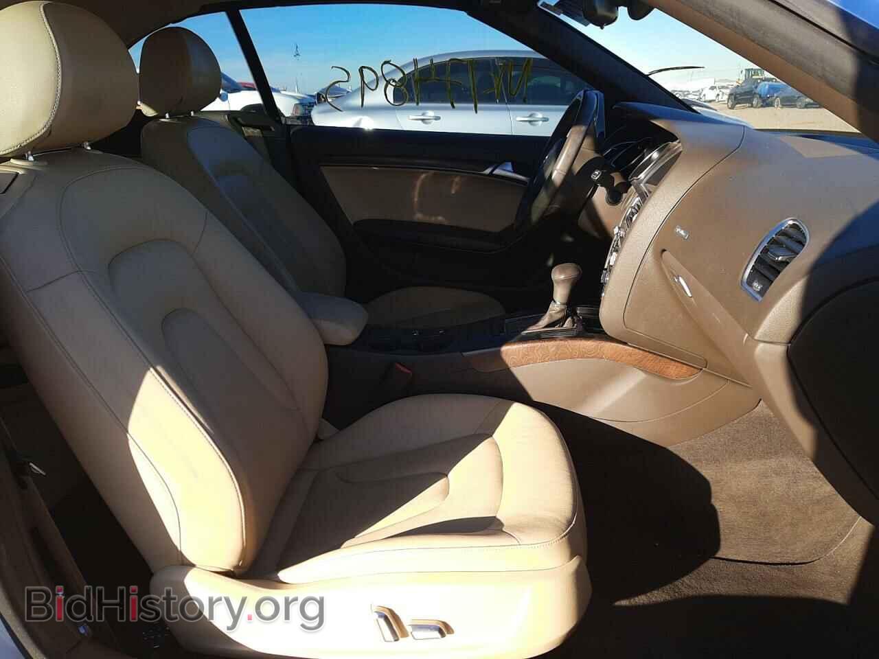 2013 AUDI A5 - VIN: WAUCFAFH0DN010659 - Photo 5