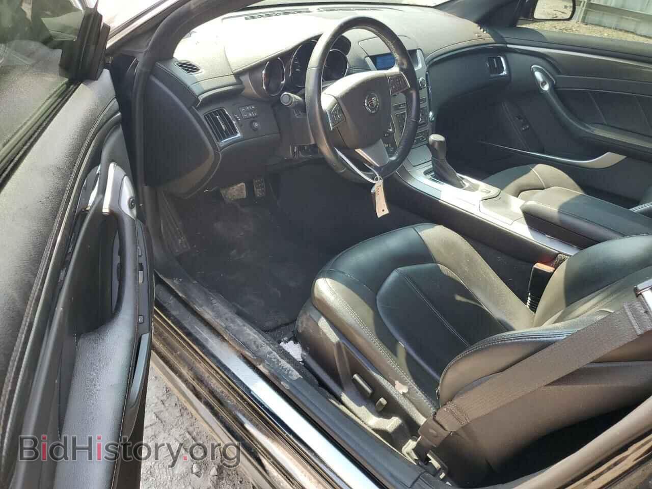 2013 CADILLAC CTS - VIN: 1G6DC1E39D0103587 - Фото 8