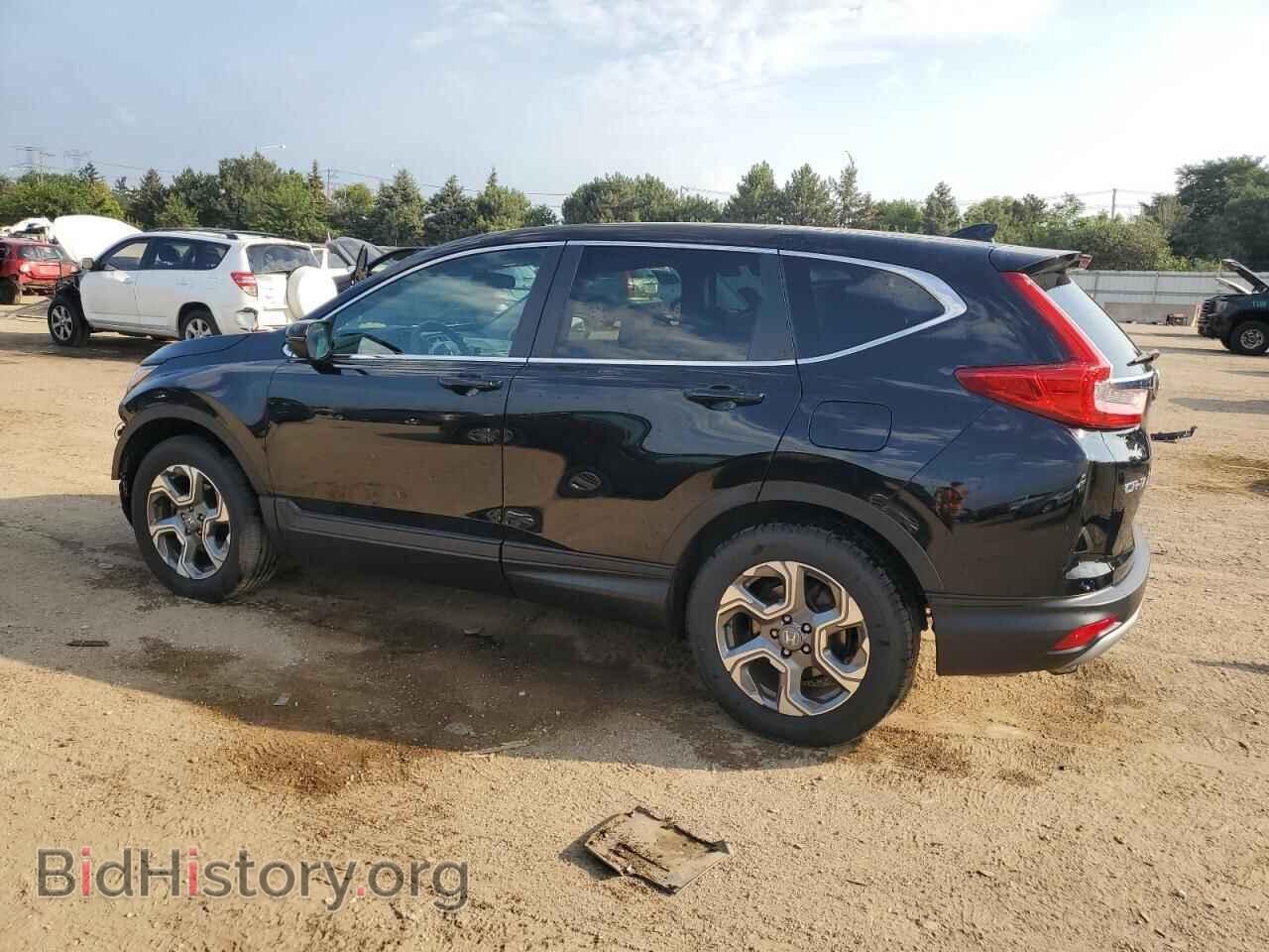 2017 HONDA CRV - VIN: 5J6RW2H50HL067316 - Фото 2