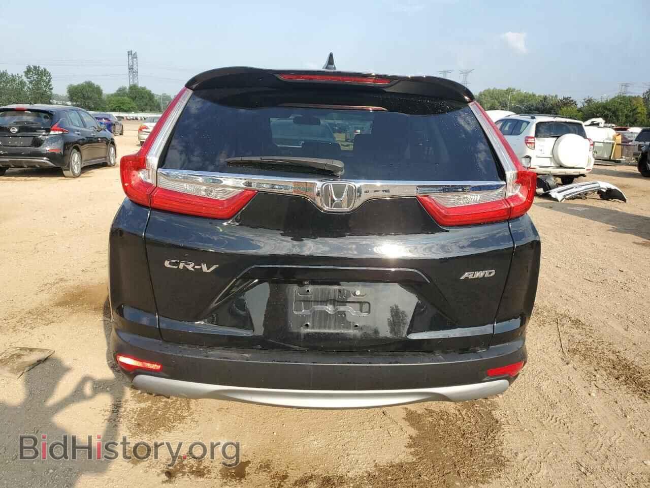 2017 HONDA CRV - VIN: 5J6RW2H50HL067316 - Фото 6