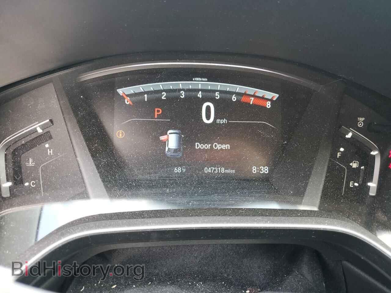 2017 HONDA CRV - VIN: 5J6RW2H50HL067316 - Фото 9