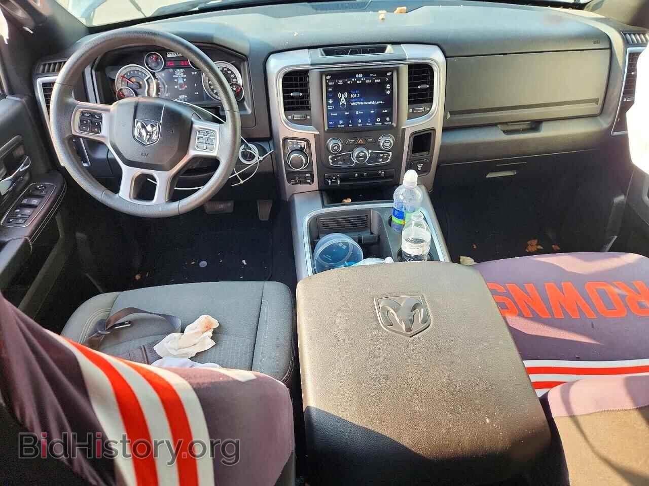 2023 RAM 1500 - VIN: 1C6RR7LG0PS573064 - Фото 8