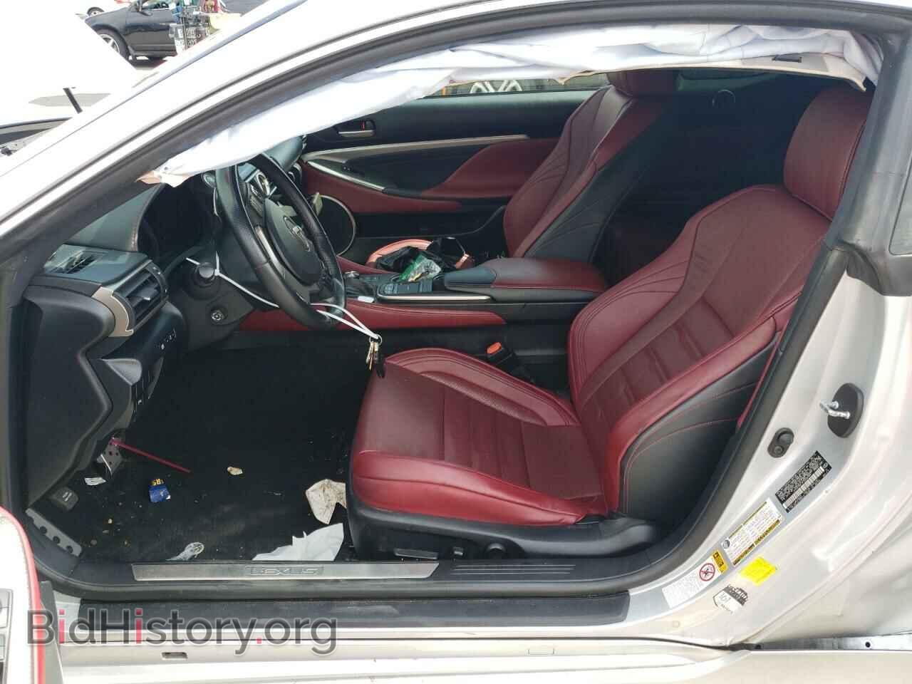 2015 LEXUS RX350 - VIN: JTHHE5BC2F5008782 - Фото 7
