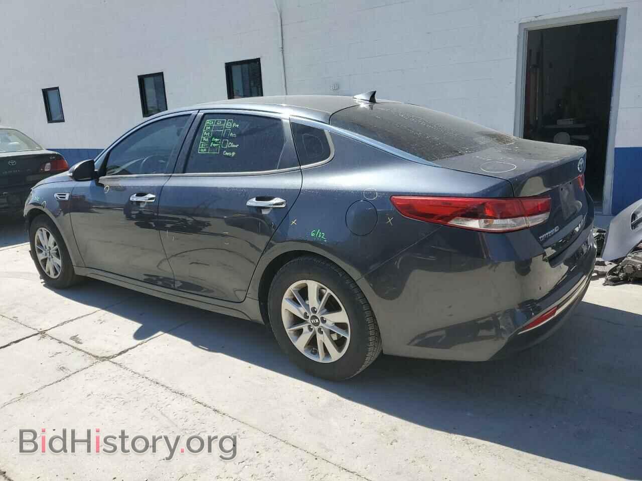 2017 KIA OPTIMA - VIN: KNAGT4L35H5163743 - Фото 2
