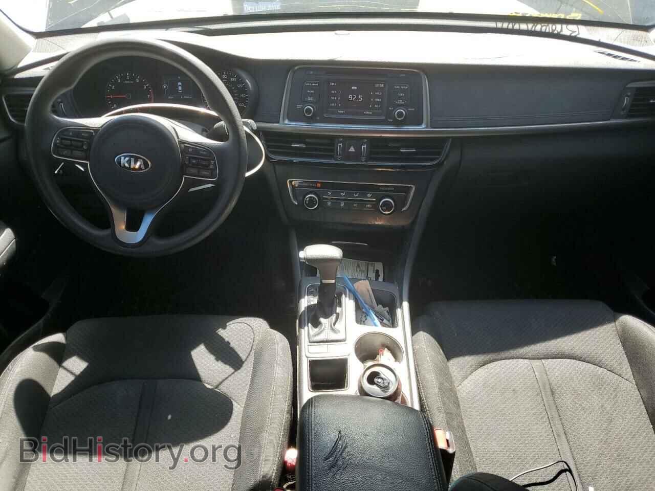 2017 KIA OPTIMA - VIN: KNAGT4L35H5163743 - Фото 8