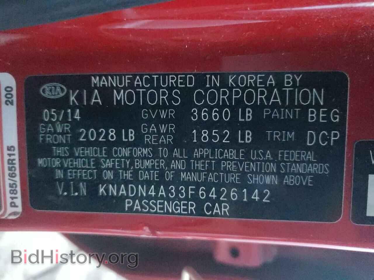 2015 KIA RIO - VIN: KNADN4A33F6426142 - Фото 10