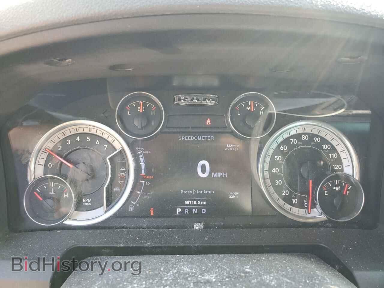 2014 RAM 1500 - VIN: 1C6RR7LTXES472897 - Фото 9