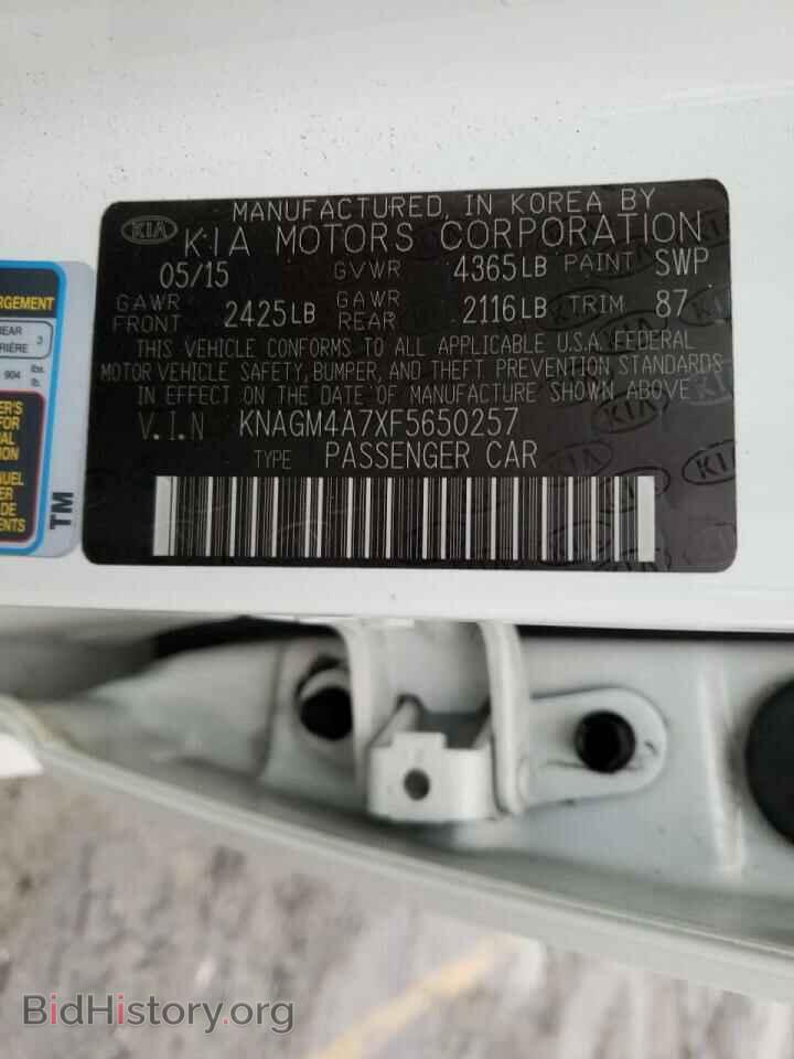 2015 KIA OPTIMA - VIN: KNAGM4A7XF5650257 - Фото 10